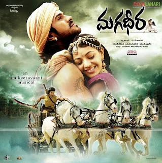 Magadheera Telugu Movie Songs