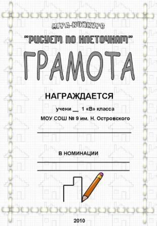 Веснушки – это красиво изображения Веснушки – это красиво изоражения