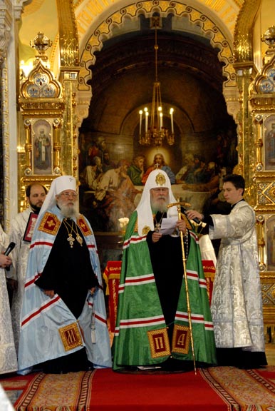 Late Patriarch Alexy and Late Metropolitan Larus Late Patriarch Alexy and Late Metropolitan Larus