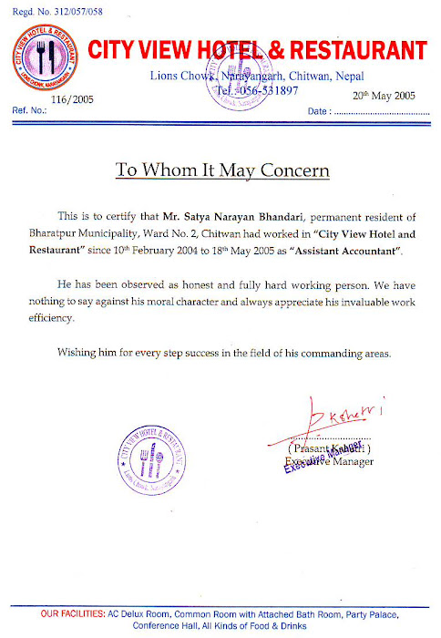 Work experience certificate from "City View Hotel And Restaurant'