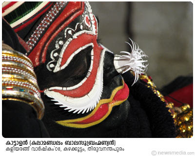 Kattalan - Kalamandalam Balasubrahmanian Kattalan - Kalamandalam Balasubrahmanian