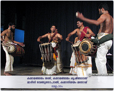 Melappadam: Kalamandalam Sasi, Kalanilayam Manoj in Maddalam and Kalamandalam Krishnadas, Margi Venugopal in Chenda; Pattu by Kottackal Madhu and Kalanilayam Rajeevan. Melappadam: Kalamandalam Sasi, Kalanilayam Manoj in Maddalam and Kalamandalam Krishnadas, Margi Venugopal in Chenda; Pattu by Kottackal Madhu and Kalanilayam Rajeevan.