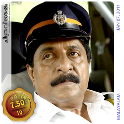 Traffic: A film by Rajesh R. Pillai starring Sreenivasan, Anoop Menon, Kunchakko Boban, Sandhya etc. Film Review by Haree for Chithravishesham. Traffic: A film by Rajesh R. Pillai starring Sreenivasan, Anoop Menon, Kunchakko Boban, Sandhya etc. Film Review by Haree for Chithravishesham.