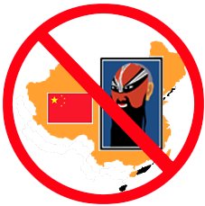 NO!! A LOS PRODUCTOS CHINOS