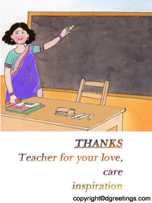 greeting cards for teachers day