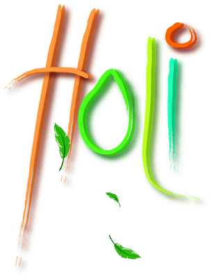 3d wallpaper holi. Download Free Holi Greeting