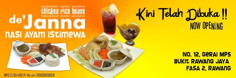 de Janna Chicken Rice House