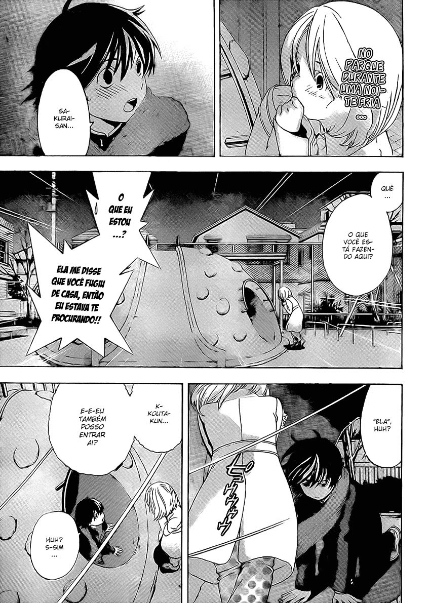 No Reason Abril 2010