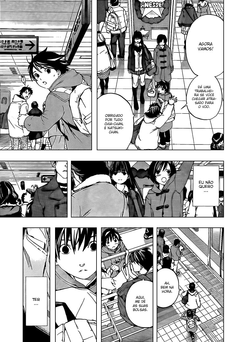 No Reason Abril 2010