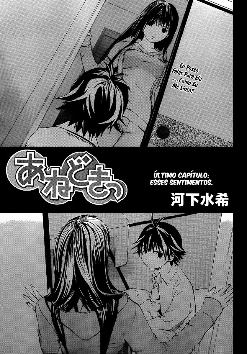 No Reason Abril 2010