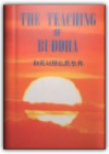 [buddha]