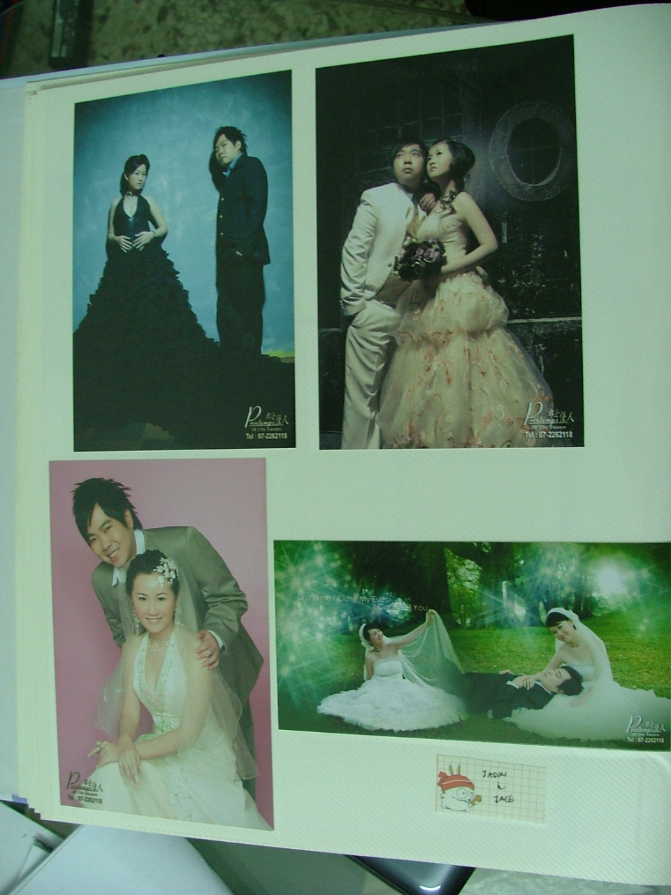 [DSCF2181.JPG]