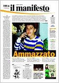 [20091030prima.gif]