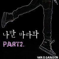 G-Dragon G-Dragon+Naman+Barabwa+Part2.