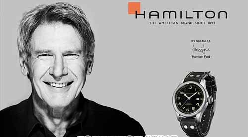 12 Timezone: Hamilton and actor Harrison Ford to launch new watch