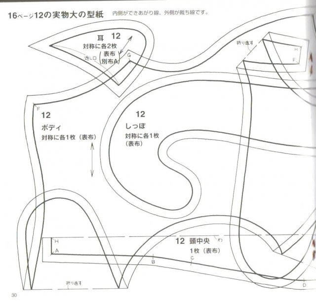 [0ca4f48feddd7065eb.jpg]