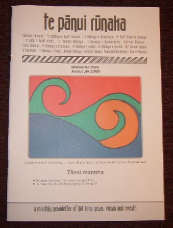 [P1120853.JPG]