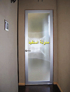 ابواب جرارة ابواب زجاجية متحركة فواصل ابواب جرارة ابواب سحب بدفع الابواب