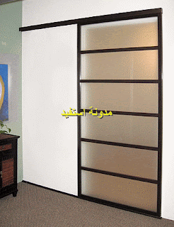 ابواب جرارة ابواب زجاجية متحركة فواصل ابواب جرارة ابواب سحب بدفع الابواب