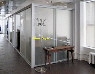 ابواب جرارة ابواب زجاجية متحركة فواصل ابواب جرارة ابواب سحب بدفع الابواب
