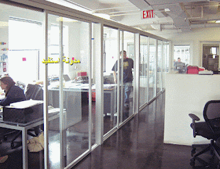 ابواب جرارة ابواب زجاجية متحركة فواصل ابواب جرارة ابواب سحب بدفع الابواب