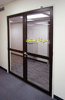 ابواب جرارة ابواب زجاجية متحركة فواصل ابواب جرارة ابواب سحب بدفع الابواب