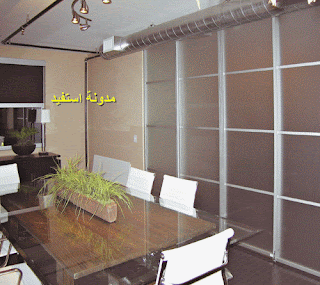 ابواب جرارة ابواب زجاجية متحركة فواصل ابواب جرارة ابواب سحب بدفع الابواب