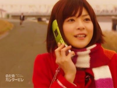 野田妹 上野樹里討論帖 香港高登討論區