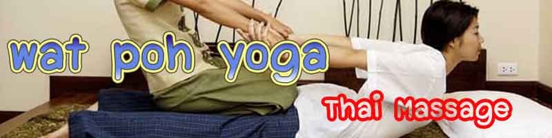 wat poh yoga