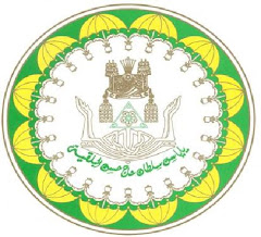 Logo Yayasan Sultan Haji Hassanal Bolkiah