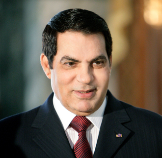 Bn Ali
