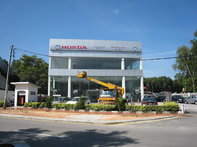 Honda Sri