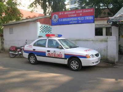 Tamilnadu Police