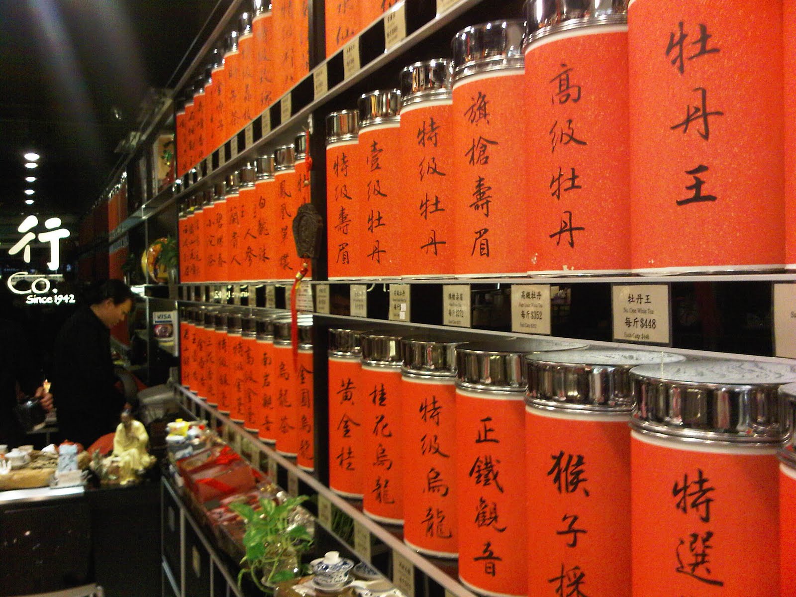 Ichigo Milky Hong Kong tea house