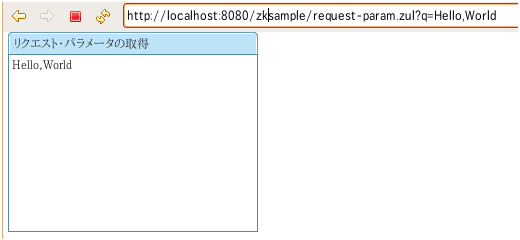 [request-param.png]