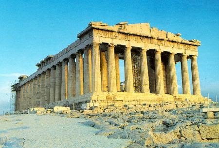 [akropolis.bmp]