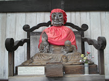 Bodhisattva, Nara