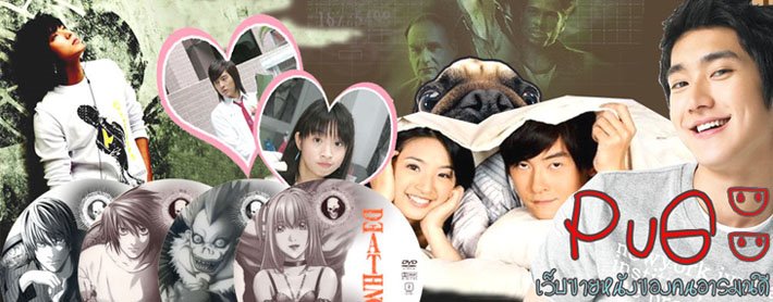 หนังจีน