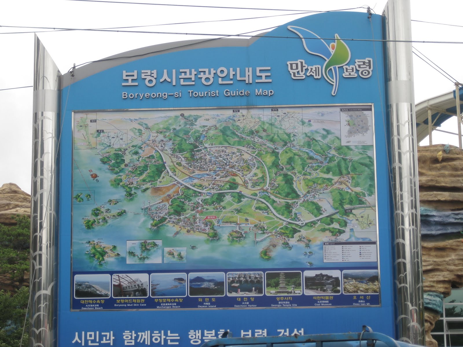 [IMG_4917.JPG]