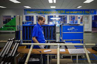 SAMSUNG factory 
in Kaluga , Russia