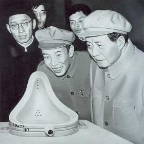 [duchamp.JPG]