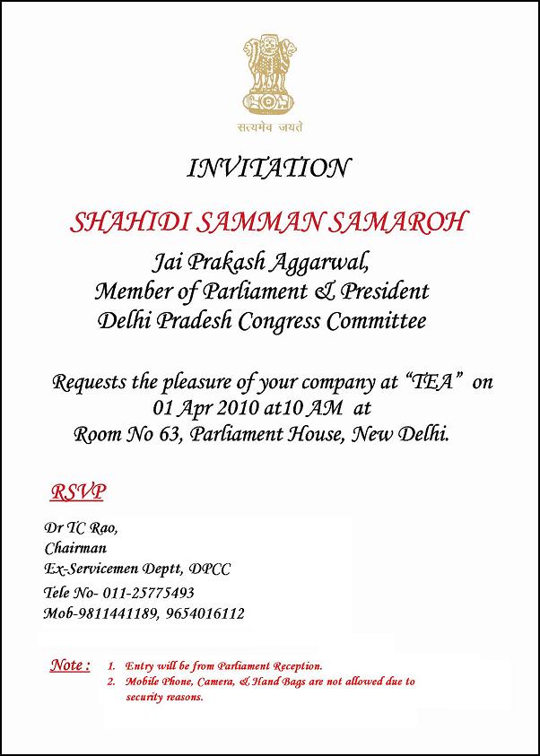 Report My Signal Blog Sahidi Samman Samaroh at Parliament House on 01