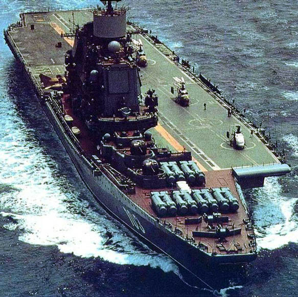 Rojgar Carrier India