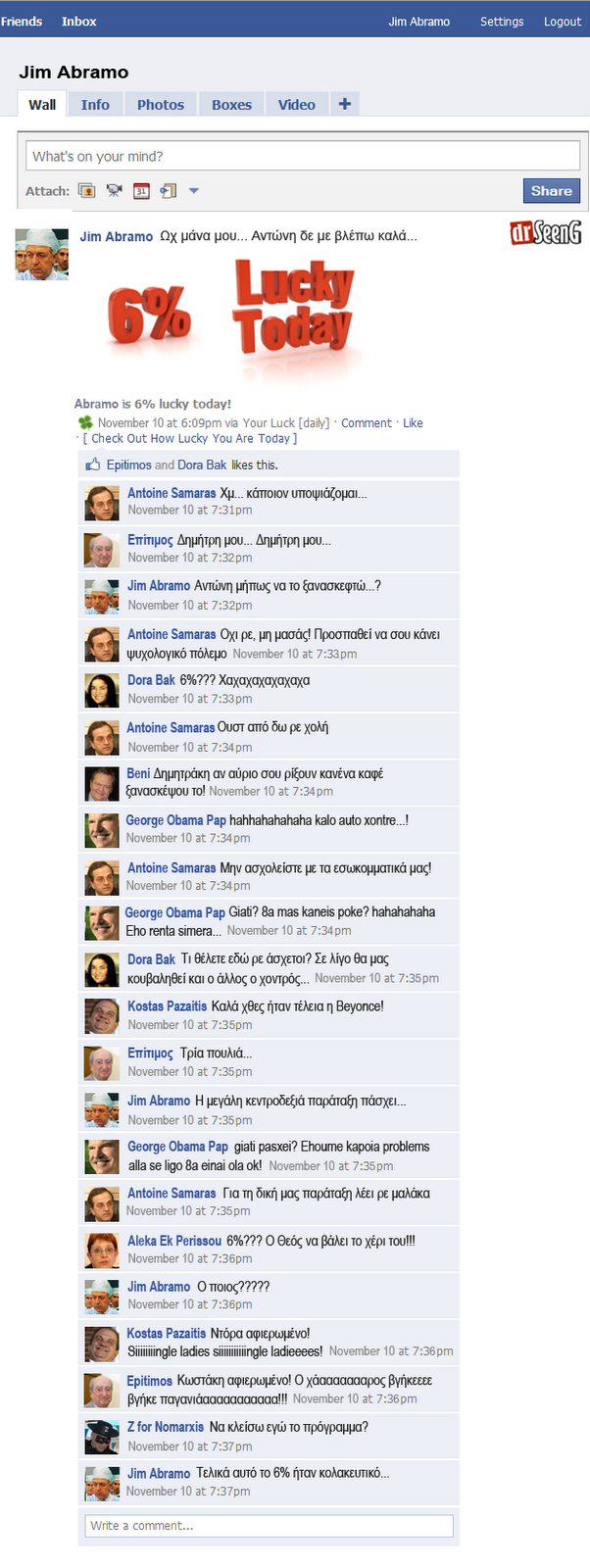 [facebook-abramo.png]