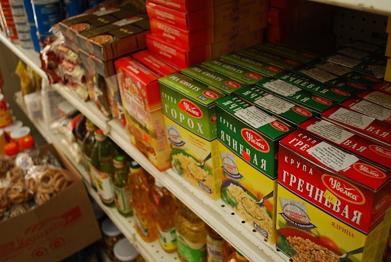 FeliciaEvita: Buy Russian Groceries in Brooklyn
