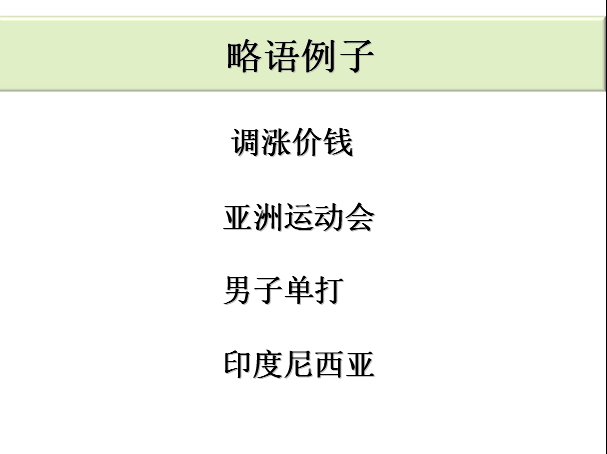 [f8.bmp]