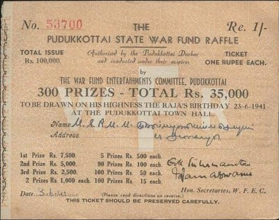by Pudukkottai state. by Pudukkottai state.