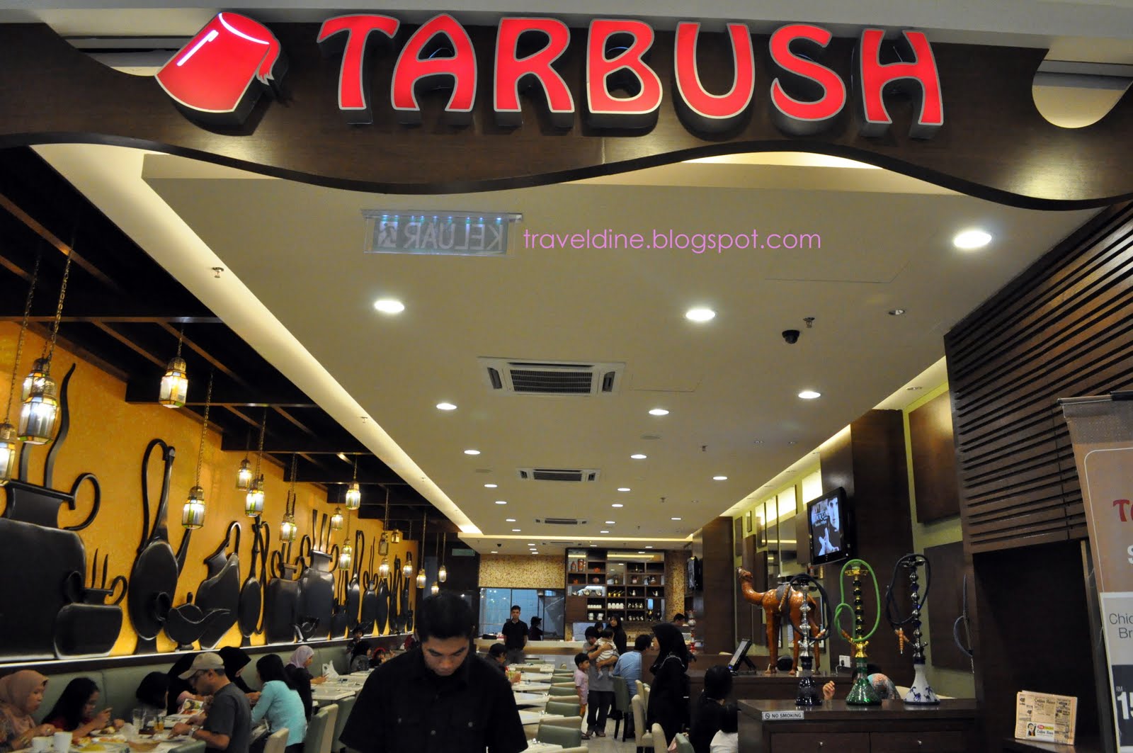 Travel and Dining Experience Tarbush Restaurant Empire Gallery