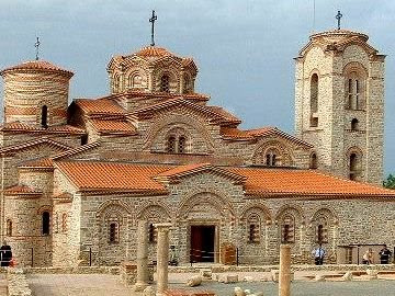 Makedonija - Skoplje Crkva+Sv.Klimenta+Ohridskog