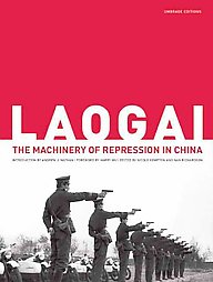 [laogai-nicole-kempton.jpg]